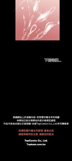 Page 296 of 赞助者