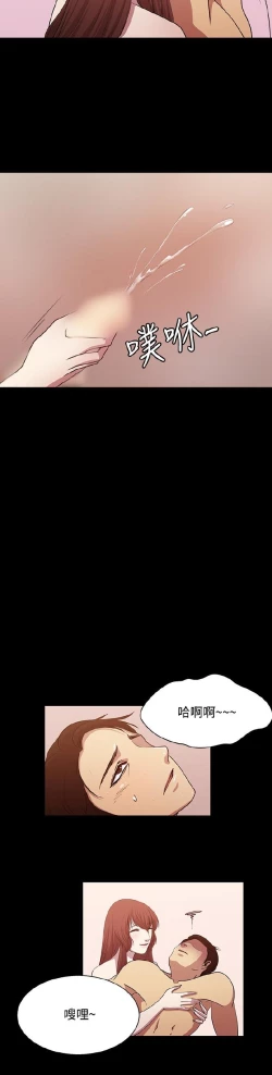 Page 300 of 赞助者