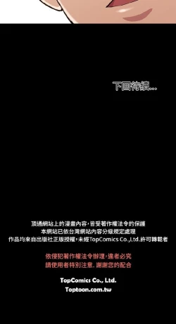 Page 312 of 赞助者