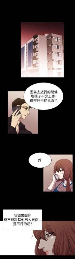 Page 324 of 赞助者