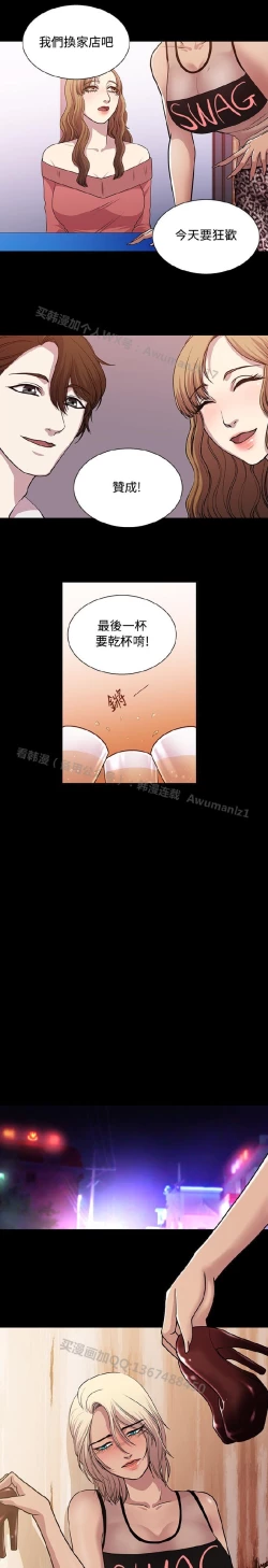 Page 344 of 赞助者