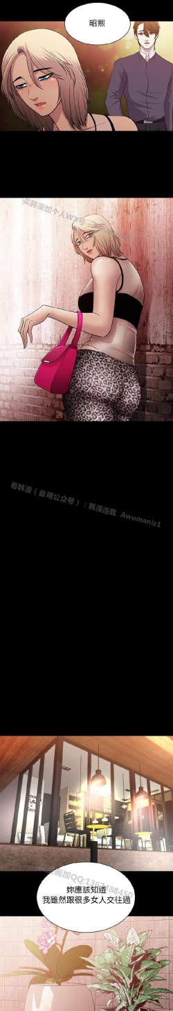 Page 346 of 赞助者