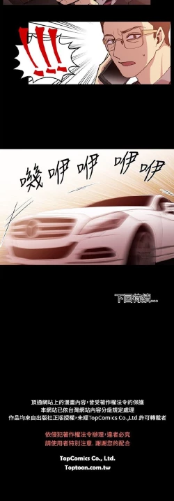 Page 404 of 赞助者