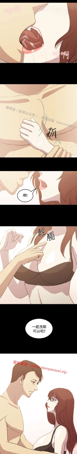 Page 50 of 赞助者
