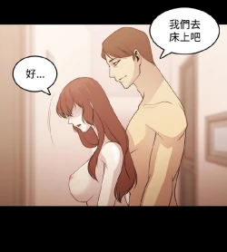 Page 57 of 赞助者