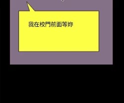 Page 88 of 赞助者