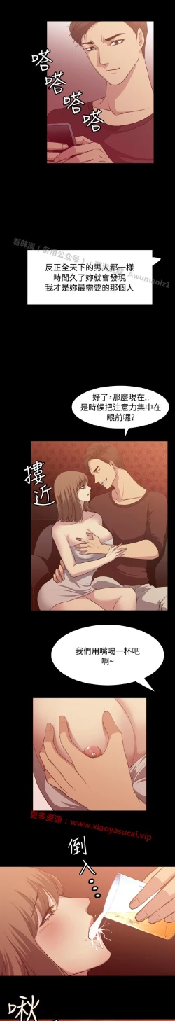 Page 98 of 赞助者