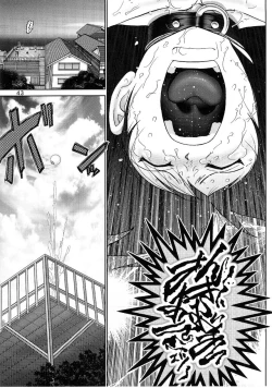 Page 41 of Mazo Shino Ni