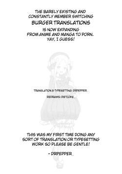 Page 27 of Abigail Williams no Meijoushigataki Kawaisa | The Indescribable Cuteness of Abigail Williams