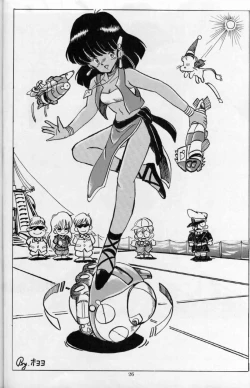 Page 25 of 'T' no Wagamama 'F' no Yuutsu 2