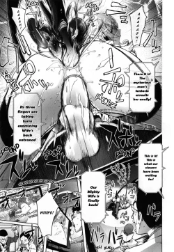 Page 142 of Yurushite Anata...