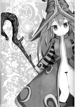 Page 2 of Kawaii Kawaii Lulu-chan no Choppiri H de Naisho na Himitsu