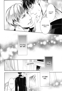 Page 19 of Hentai Kyoushi