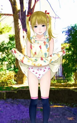 Page 55 of Hadakanbo Kouen