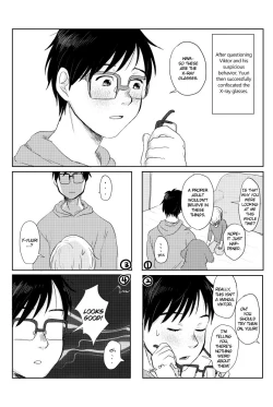 Page 19 of Buta | Pig