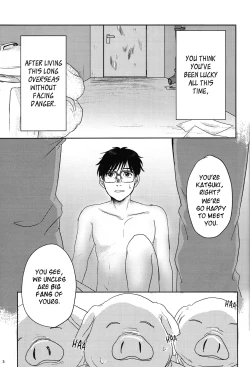 Page 4 of Buta | Pig