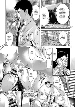 Page 104 of Seijuu Kyoushi