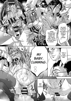 Page 201 of Seijuu Kyoushi