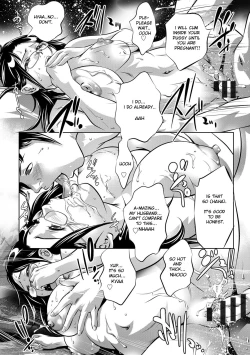 Page 20 of Seijuu Kyoushi