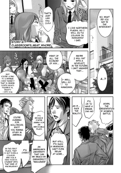 Page 24 of Seijuu Kyoushi