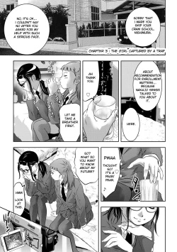 Page 44 of Seijuu Kyoushi