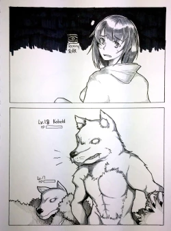 Page 71 of Maou no Yuusha