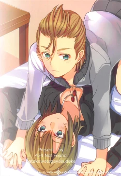 Page 50 of First Love