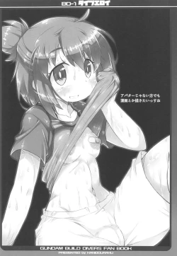 Page 15 of Dive Eroi