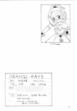 Page 29 of ORANGE DAY'S