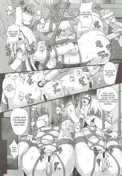 Page 11 of Shibararekko