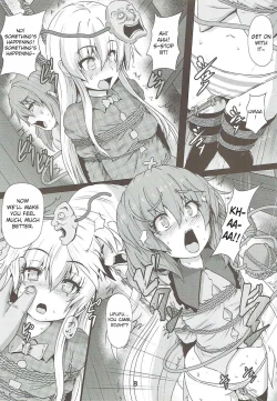 Page 7 of Shibararekko