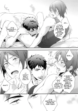Page 12 of Matsuoka Rin no Hajimete Zenbu. | Rin Matsuoka's First Everything