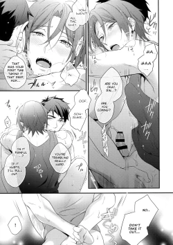 Page 30 of Matsuoka Rin no Hajimete Zenbu. | Rin Matsuoka's First Everything