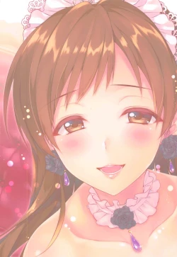 Page 44 of Onegaishimasu, Minami-sama!