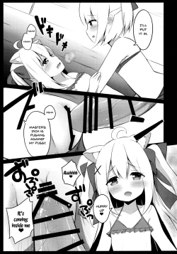 Page 15 of Goshujin-sama to Koneko no Midareta Summer Vacation | Master And Koneko's Confusing Summer Vacation