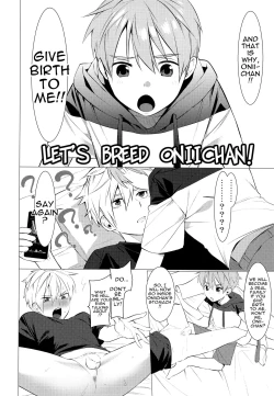 Page 3 of Onii-chan ni Tanezuke Shichao! | Let's Breed Oniichan!