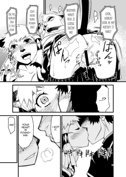 Page 16 of Kuroshiki Vol. 6