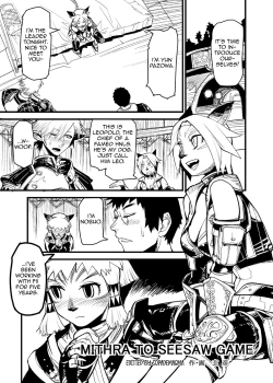 Page 2 of Kuroshiki Vol. 6