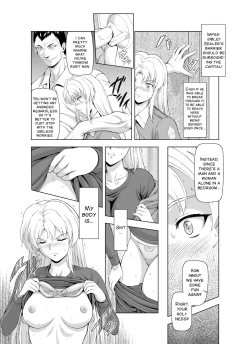 Page 13 of Reties no Michibiki Vol. 2