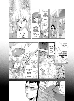 Page 6 of Reties no Michibiki Vol. 2