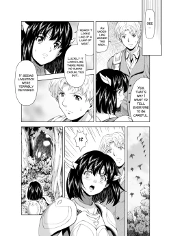 Page 6 of Reties no Michibiki Vol. 3