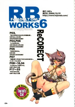 Page 33 of RB WORKS 6 ReCORECT