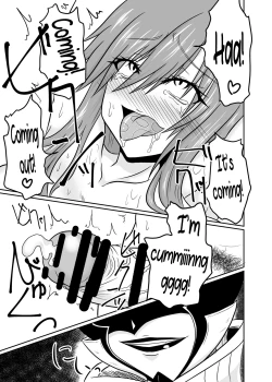 Page 27 of Sousei Mahouif