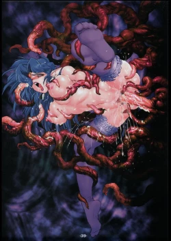 Page 38 of RB-WORKS BACKUP Injuu Genmu