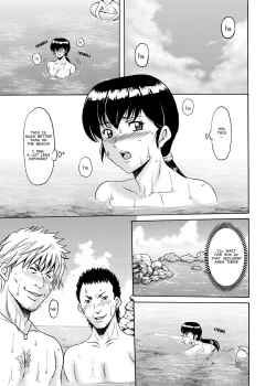 Page 15 of Hitozuma Kanrinin Kyouko Bangaihen