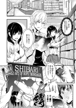 Page 35 of Muttsuri Bitch