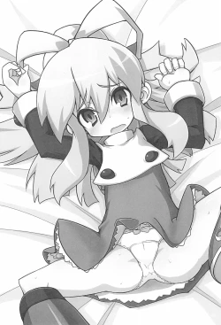 Page 3 of Please Roll me.