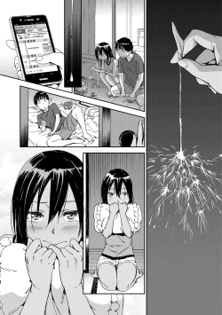 Page 41 of Suki Style