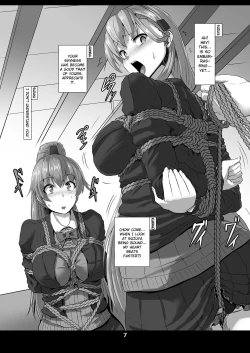 Page 7 of Kanmusu Kinbakuroku