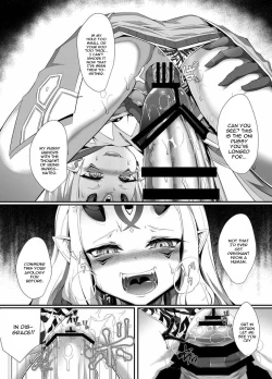 Page 14 of M.P.vol.12